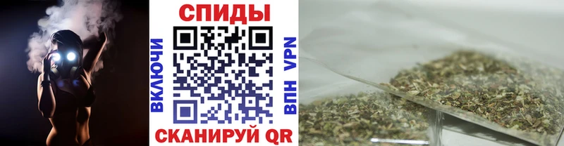 где купить Ужур Бутират буратино