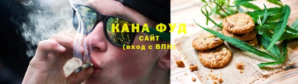 альфа пвп VHQ Балабаново