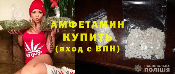марихуана Балахна